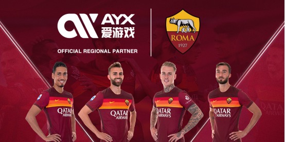 迷创造出新